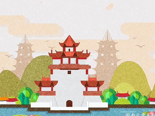 闽南旅游文化产品设计