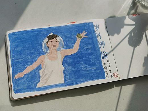 給普通的我以力量的電影（個人主頁-ZNTA2MDEwOTI=） - 創(chuàng)作習作 - 站酷設計師金鈴兒原創(chuàng)素材 - 站酷ZCOOL