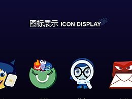 头脑特工队主题手机ICON设计