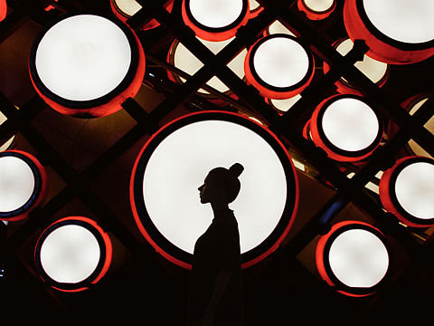 Beijing 