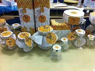 蜂蜜包装（个人主页-ZNjc5ODcyNA==） - 包装 - 站酷设计师Vnio原创素材 - 站酷ZCOOL