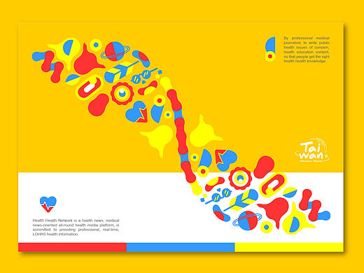 醫療旅遊類視覺設計（个人主页-ZMjAxNTE3NzI=） - 品牌 - 站酷设计师paul955275原创素材 - 站酷ZCOOL