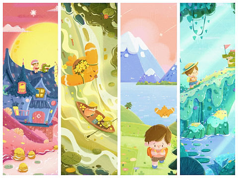 旅途1-5