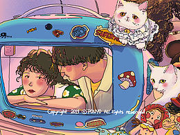 我想和你虚度时光