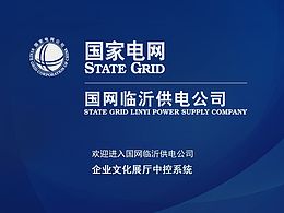 中控