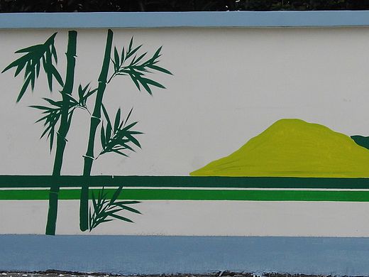 宁波墙绘 宁波壁画 宁波立体画 宁波文化墙墙绘（个人主页-ZMTU0NDk0MDg=） - 其他手工艺 - 站酷设计师和韵墙绘原创素材 - 站酷ZCOOL