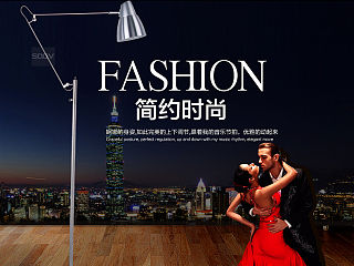 落地灯宝贝详情页描述···灯饰