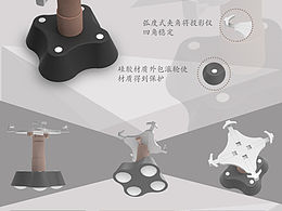 文创