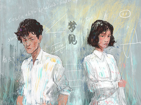 苦瓜大王練習記錄（個人主頁-ZNDUwNTYzOTI=） - 藝術(shù)插畫 - 站酷設(shè)計師苦瓜大大王原創(chuàng)素材 - 站酷ZCOOL