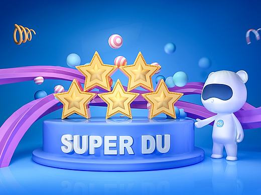 DU Antivirus3.0视觉交互改版