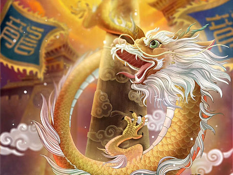 近半年画的龙和火锅有关