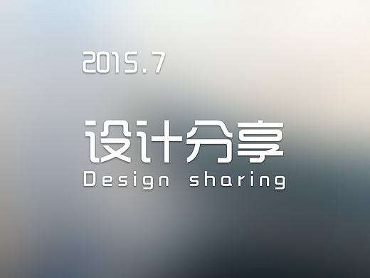 图标（个人主页-ZMTI3NzYzNDg=） - 品牌 - 站酷设计师十安Miss原创素材 - 站酷ZCOOL