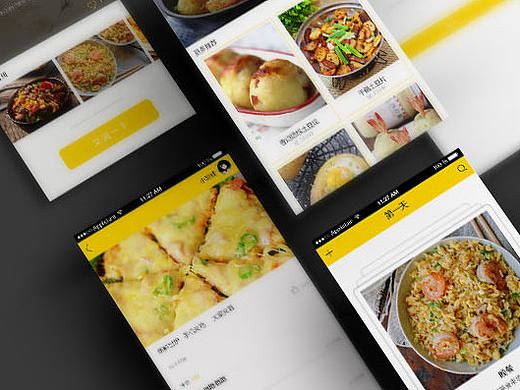 月膳（个人主页-ZMjE2MTY3OTY=） - APP界面 - 站酷设计师图谋谋原创素材 - 站酷ZCOOL