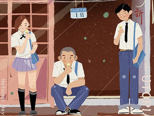 《未完成》