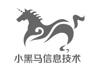 小黑马logo设计 