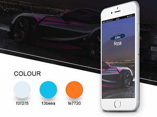 APP界面（个人主页-ZMTc3MTc0NzY=） - APP界面 - 站酷设计师原来是齐齐原创素材 - 站酷ZCOOL