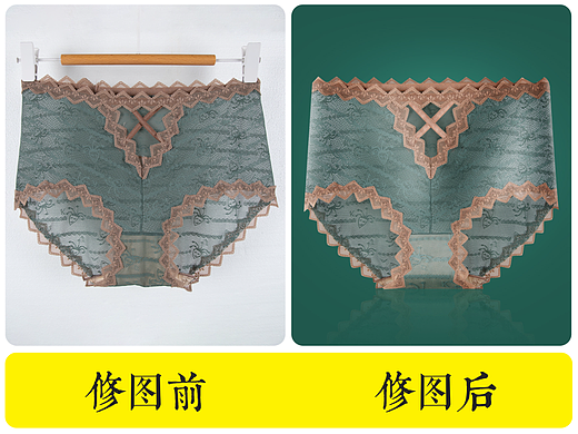 产品后期精修