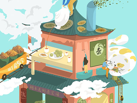 茶系列插画