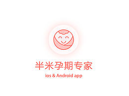 母婴