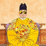无上士的头像