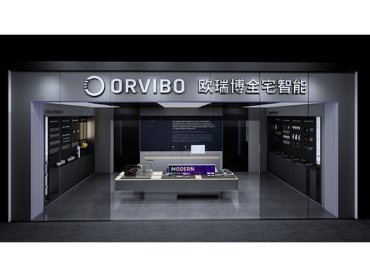 ORVIBO SI3.5终端形象升级概念效果