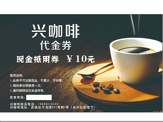 名片（个人主页-ZNTk2NTcyNzY=） - 宣传物料 - 站酷设计师灵魂嘎嘎原创素材 - 站酷ZCOOL