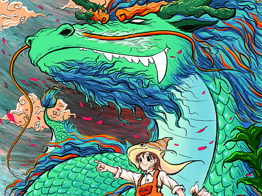 龙年大吉系列——属龙的爱画画的少女