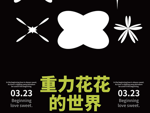 【第28天】