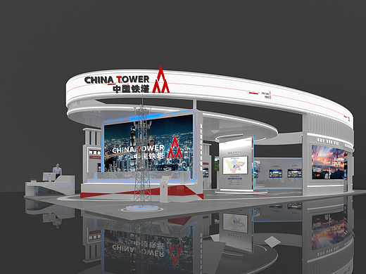中国铁塔-西博城展厅