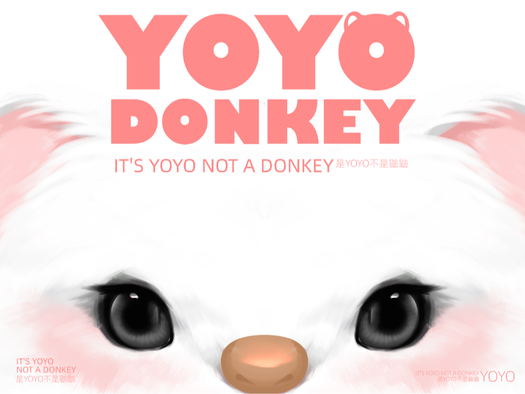 治愈系IP全案-是YOYO不是鼬鼬！（可授权）