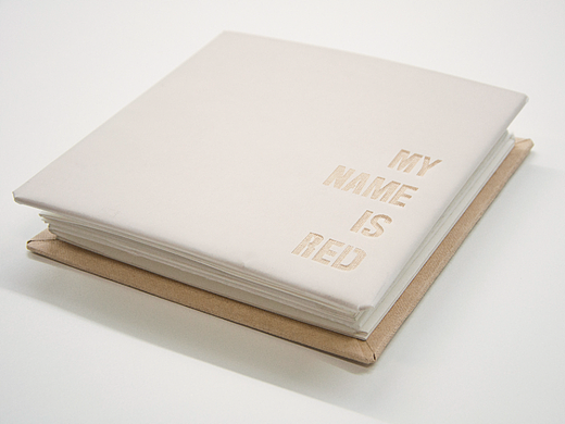《My name is Red》手工书作品