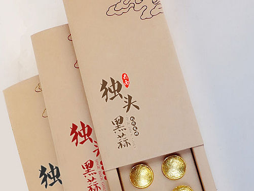 包装盒设计#黑蒜#五谷杂粮#牛皮纸#包装礼品盒