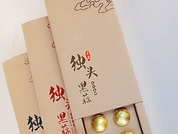 牛皮纸包装