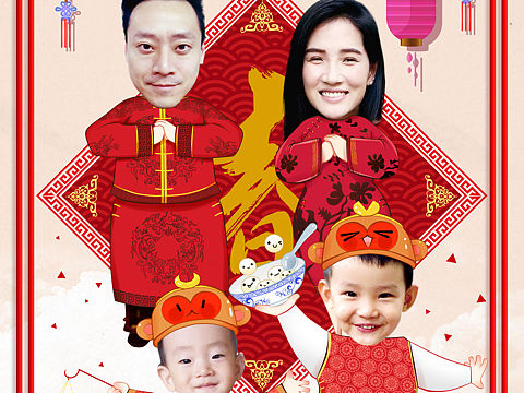 元宵佳节（个人主页-ZMTUwNjIwODg=） - 其他平面 - 站酷设计师前方有雷原创素材 - 站酷ZCOOL