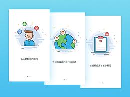 Guide page