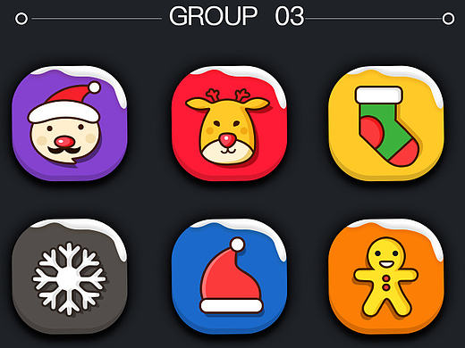  一套突如其来的圣诞icon