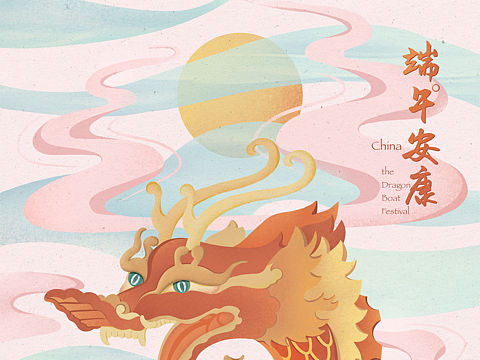 节日插画（个人主页-ZNTI4NzcyNTI=） - 商业插画 - 站酷设计师二折原创素材 - 站酷ZCOOL