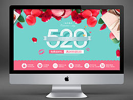 最近的一波首页