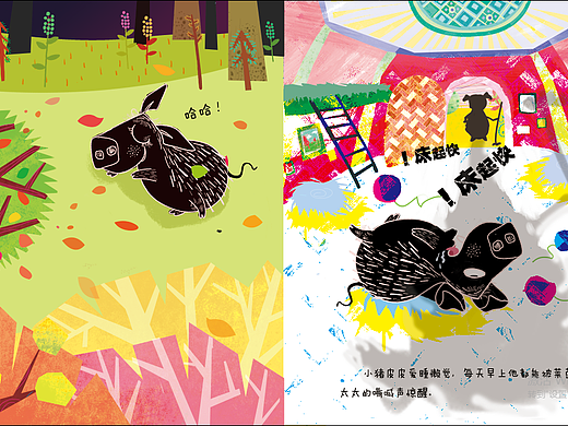 黑毛皮皮（个人主页-ZMzc3Mjc1ODA=） - 儿童插画 - 站酷设计师艾坤子原创素材 - 站酷ZCOOL