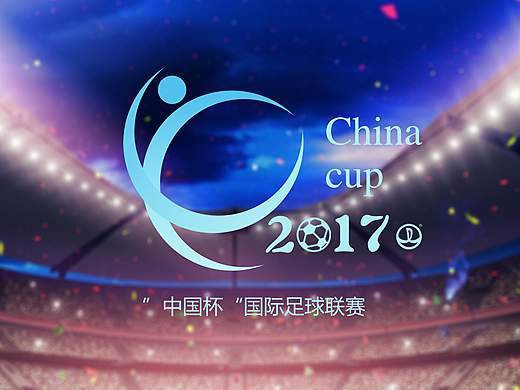 中国杯《修改版》（个人主页-ZMTgzMDgwOTY=） - Logo - 站酷设计师疾风楚白原创素材 - 站酷ZCOOL