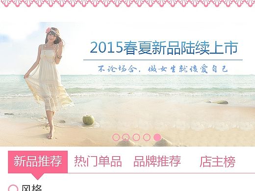 ios与安卓界面设计（个人主页-ZMTM4MTUzNDQ=） - APP界面 - 站酷设计师许下愿心原创素材 - 站酷ZCOOL