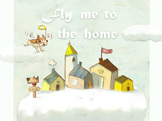 fly me to the home