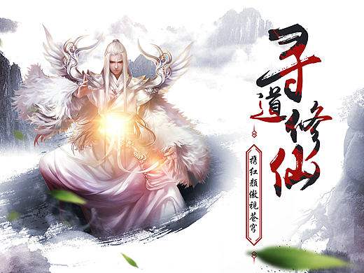 一大波五图来袭