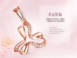 详情