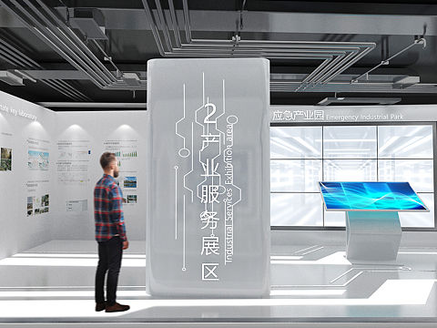 全球防灾减灾人道主义救援博览会