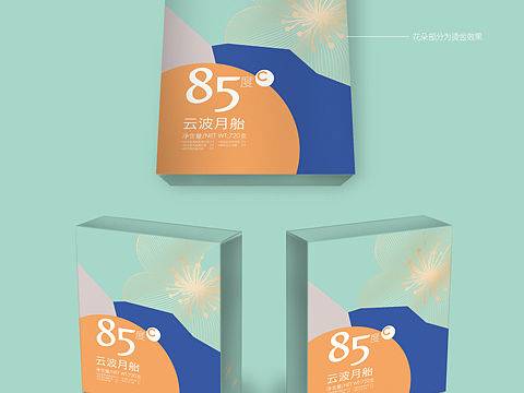 月饼礼盒包装设计 85℃包装 面包蛋糕坊