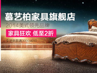 這兩天做的一些海報(bào)（個(gè)人主頁(yè)-ZNzM2MjUzNg==） - 圖案 - 站酷設(shè)計(jì)師千殤變無(wú)殤原創(chuàng)素材 - 站酷ZCOOL