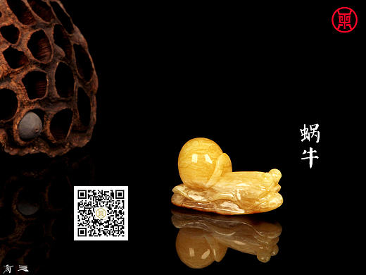 【三商文玩汇出品】蜗牛（个人主页-ZMTk5NTA0ODg=） - 首饰设计 - 站酷设计师三商文玩汇原创素材 - 站酷ZCOOL