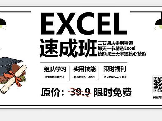 练习（个人主页-ZNDkxOTA1MzY=） - 海报 - 站酷设计师肖阳阳原创素材 - 站酷ZCOOL