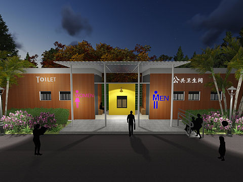 绿化公厕改建